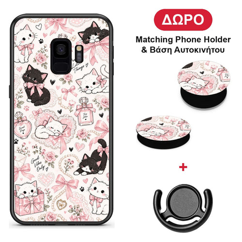 Pink Bows and Kittens Collage - Samsung Galaxy S9 θήκη + Δώρο Phone Holder & Βάση Αυτοκινήτου