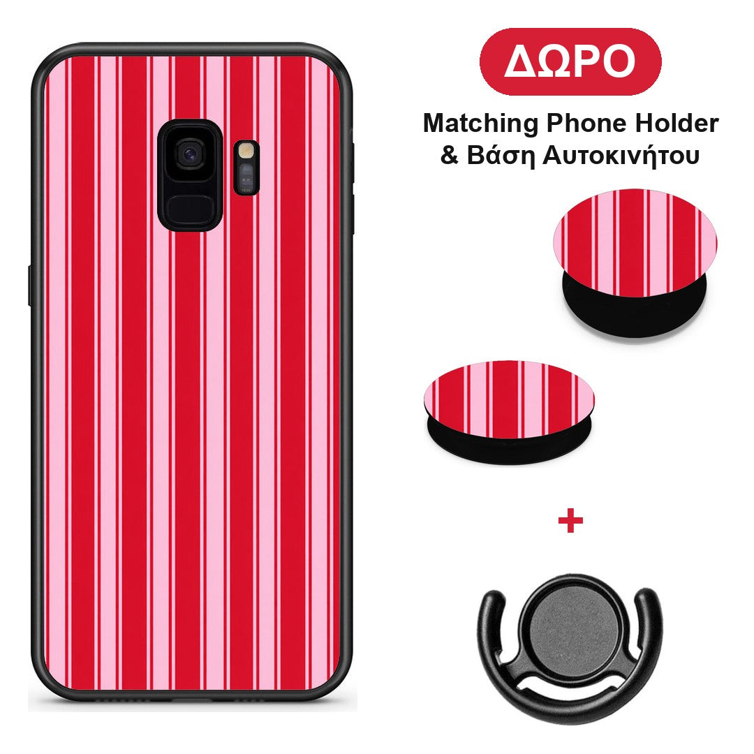 Red and Pink Vertical Pinstripes - Samsung Galaxy S9 θήκη + Δώρο Phone Holder & Βάση Αυτοκινήτου