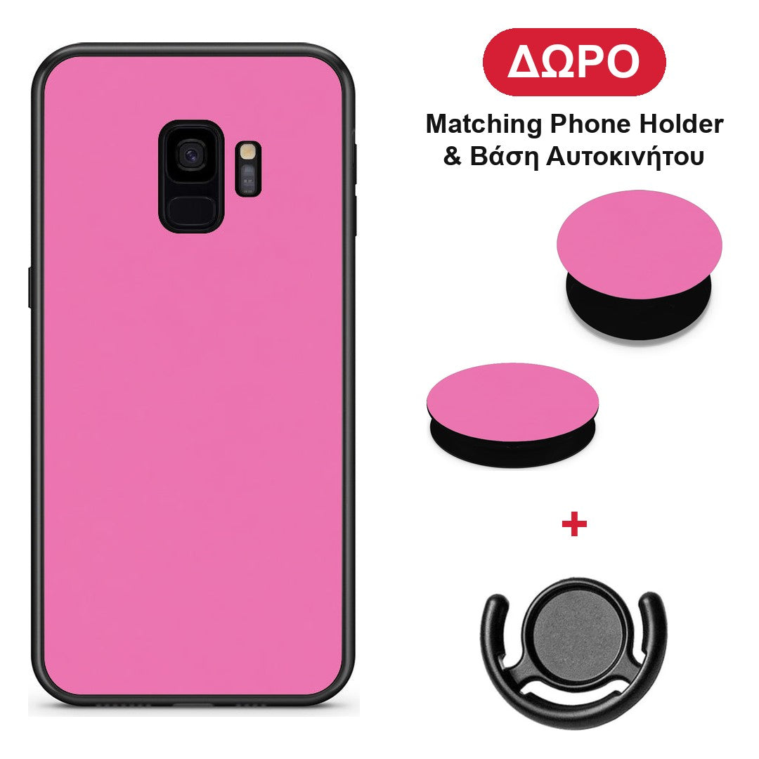 Rose Pink - Samsung Galaxy S9 θήκη + Δώρο Phone Holder & Βάση Αυτοκινήτου