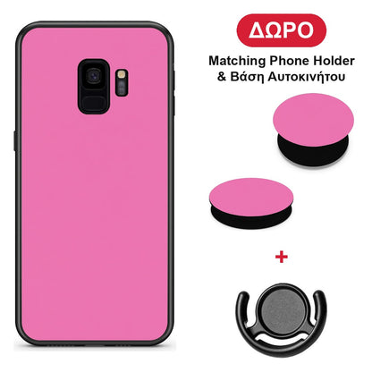 Rose Pink - Samsung Galaxy S9 θήκη + Δώρο Phone Holder & Βάση Αυτοκινήτου