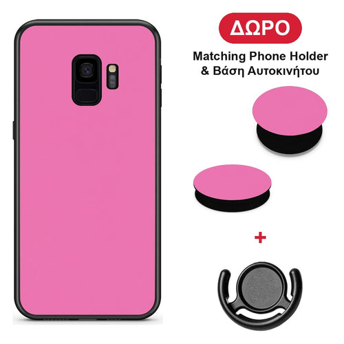 Rose Pink - Samsung Galaxy S9 θήκη + Δώρο Phone Holder & Βάση Αυτοκινήτου