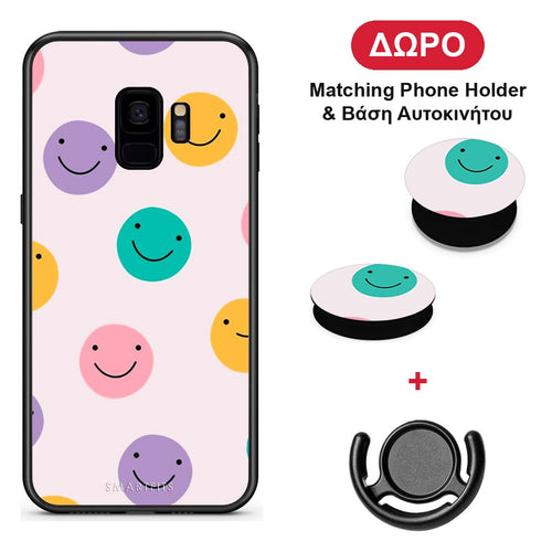 Smiley Faces - Samsung Galaxy S9 θήκη + Δώρο Phone Holder & Βάση Αυτοκινήτου