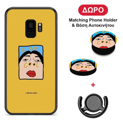 So Cool - Samsung Galaxy S9 θήκη + Δώρο Phone Holder & Βάση Αυτοκινήτου