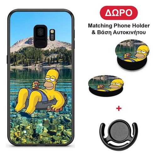 Summer Happiness - Samsung Galaxy S9 θήκη + Δώρο Phone Holder & Βάση Αυτοκινήτου