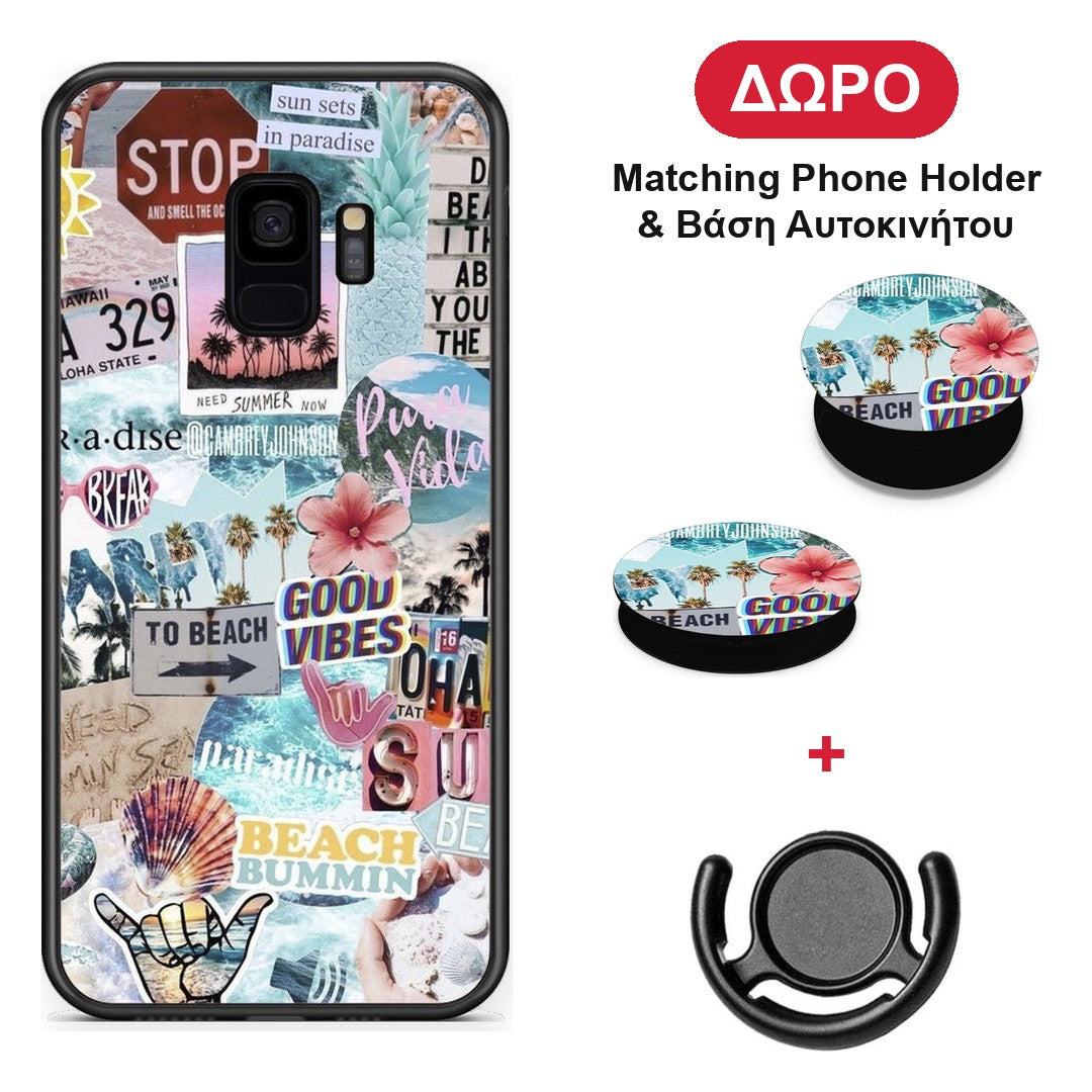 Summer Vibes - Samsung Galaxy S9 θήκη + Δώρο Phone Holder & Βάση Αυτοκινήτου