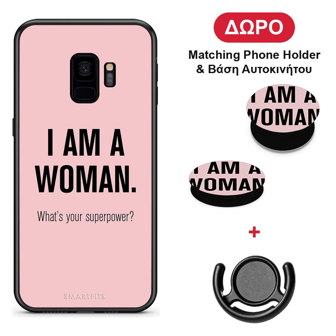 Superpower Woman - Samsung Galaxy S9 θήκη + Δώρο Phone Holder & Βάση Αυτοκινήτου