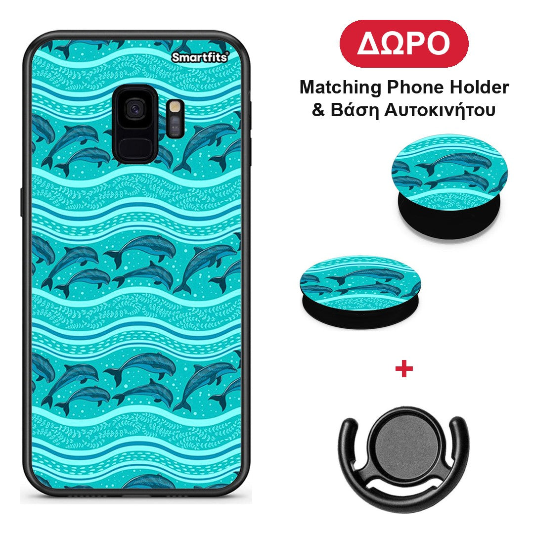 Swimming Dolphins - Samsung Galaxy S9 θήκη + Δώρο Phone Holder & Βάση Αυτοκινήτου