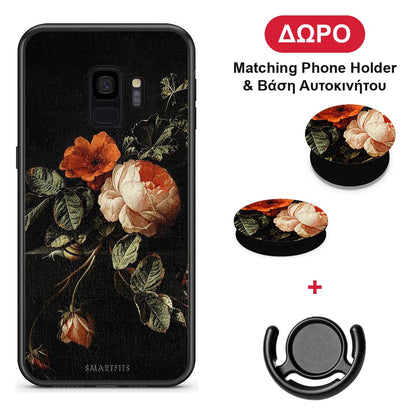 Vintage Roses - Samsung Galaxy S9 θήκη + Δώρο Phone Holder & Βάση Αυτοκινήτου