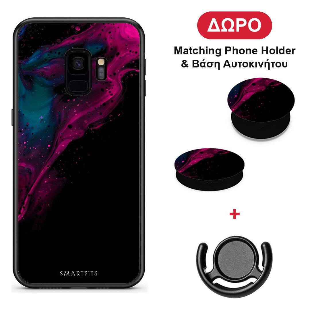 Watercolor Pink Black - Samsung Galaxy S9 θήκη + Δώρο Phone Holder & Βάση Αυτοκινήτου