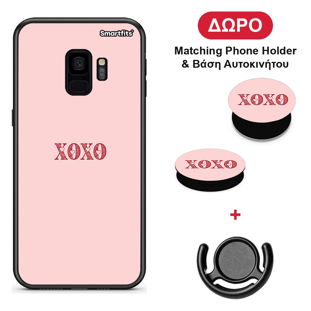 XOXO Love - Samsung Galaxy S9 θήκη + Δώρο Phone Holder & Βάση Αυτοκινήτου