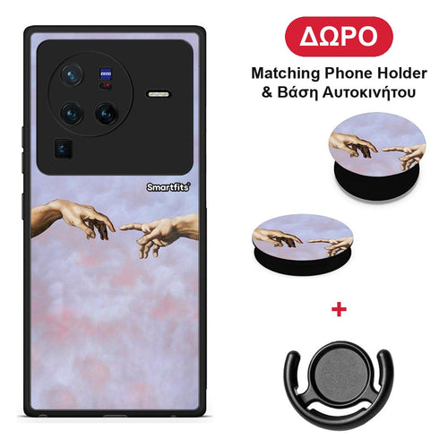 Adam Hand - Vivo X80 Pro 5G θήκη + Δώρο Phone Holder & Βάση Αυτοκινήτου