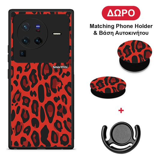 Animal Red Leopard - Vivo X80 Pro 5G θήκη + Δώρο Phone Holder & Βάση Αυτοκινήτου