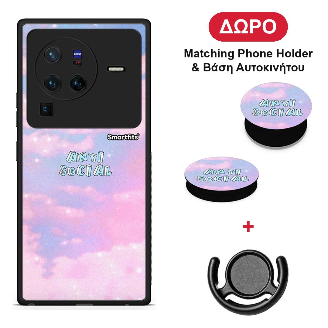 Anti Social - Vivo X80 Pro 5G θήκη + Δώρο Phone Holder & Βάση Αυτοκινήτου