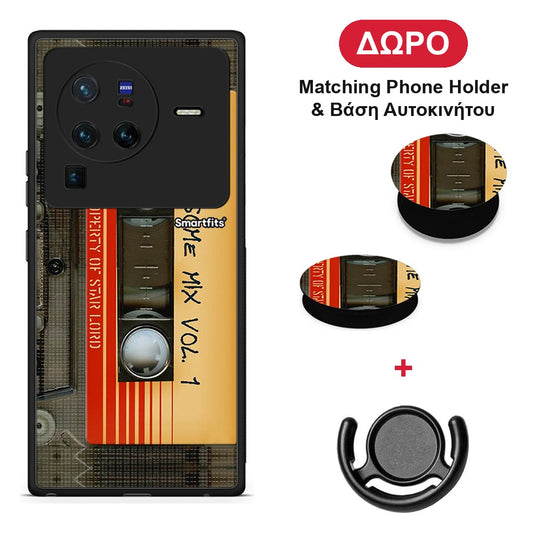 Awesome Mix - Vivo X80 Pro 5G θήκη + Δώρο Phone Holder & Βάση Αυτοκινήτου