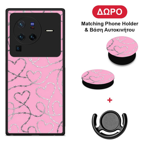 Barbed Wire Hearts on Pink - Vivo X80 Pro 5G θήκη + Δώρο Phone Holder & Βάση Αυτοκινήτου