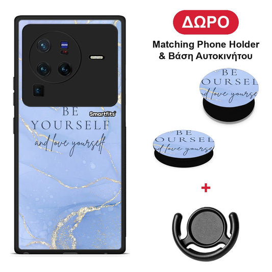 Be Yourself - Vivo X80 Pro 5G θήκη + Δώρο Phone Holder & Βάση Αυτοκινήτου