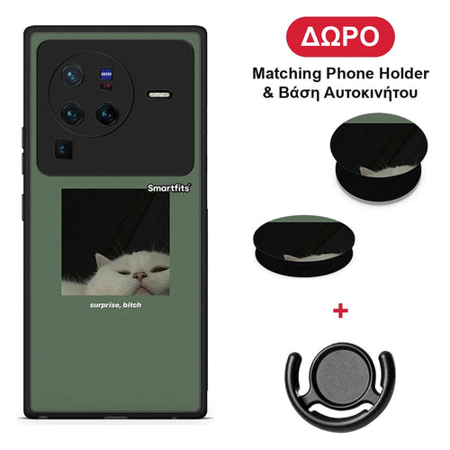 Bitch Surprise - Vivo X80 Pro 5G θήκη + Δώρο Phone Holder & Βάση Αυτοκινήτου