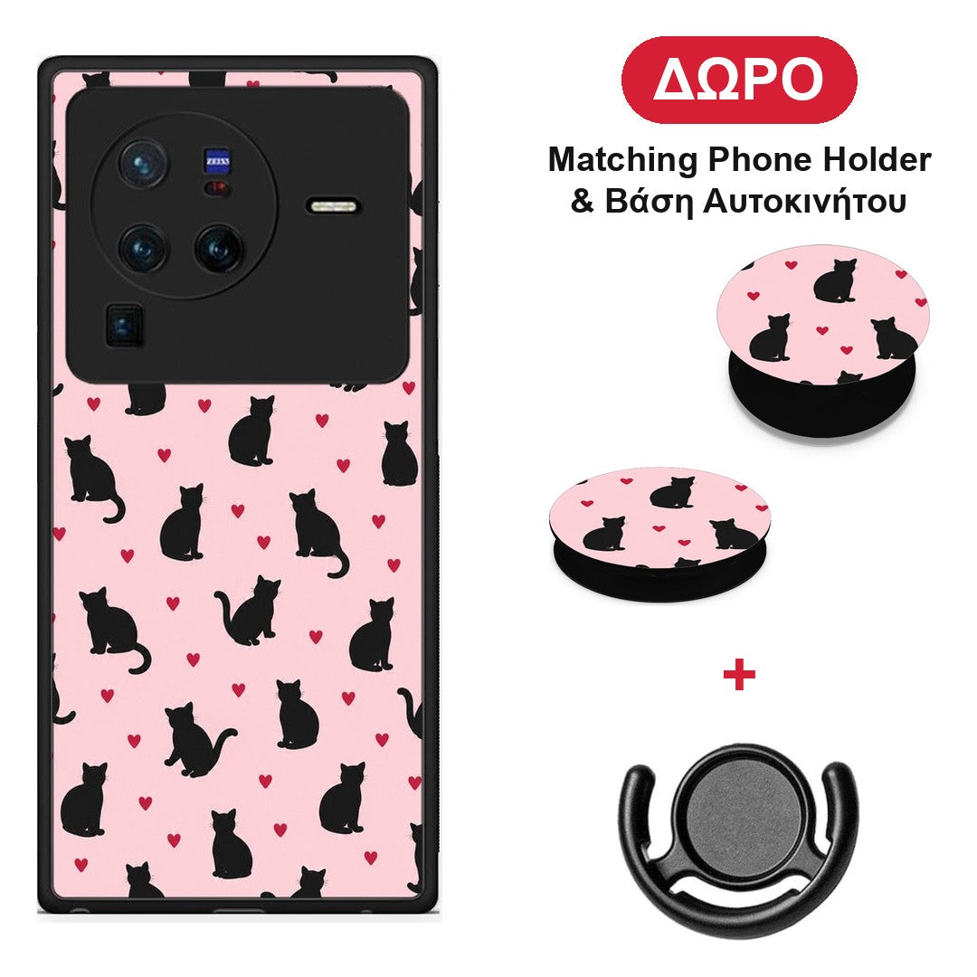Black Cat Silhouettes and Hearts on Pink - Vivo X80 Pro 5G θήκη + Δώρο Phone Holder & Βάση Αυτοκινήτου
