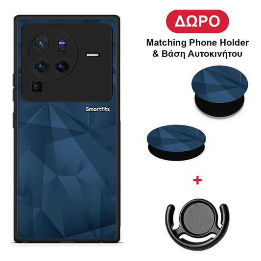 Geometric Blue Abstract - Vivo X80 Pro 5G θήκη + Δώρο Phone Holder & Βάση Αυτοκινήτου