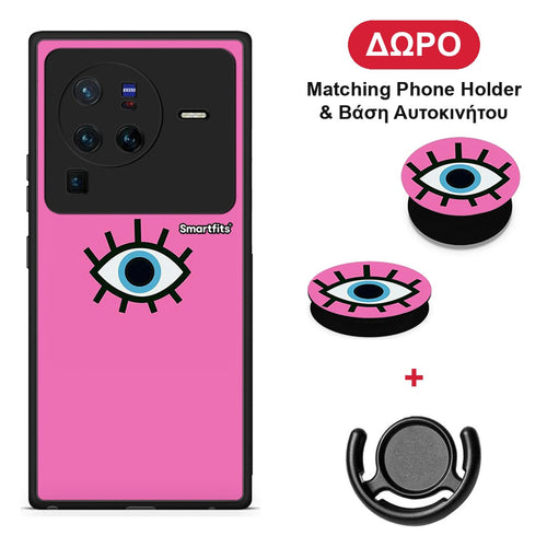 Blue Eye Pink - Vivo X80 Pro 5G θήκη + Δώρο Phone Holder & Βάση Αυτοκινήτου
