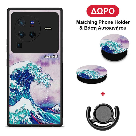 Blue Waves - Vivo X80 Pro 5G θήκη + Δώρο Phone Holder & Βάση Αυτοκινήτου