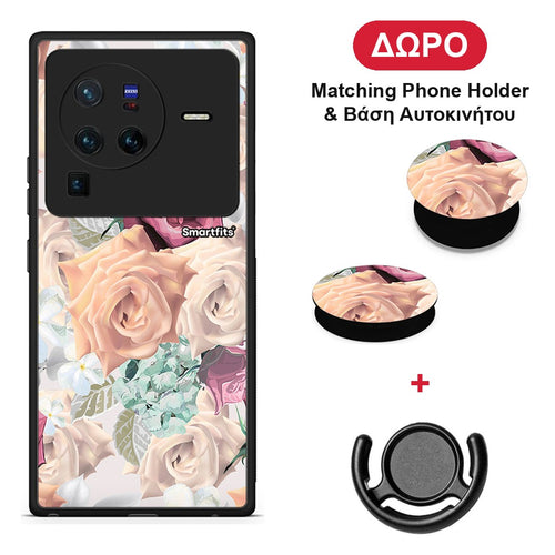 Floral Bouquet - Vivo X80 Pro 5G θήκη + Δώρο Phone Holder & Βάση Αυτοκινήτου
