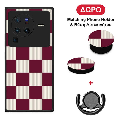Burgundy and Cream Striped Checks - Vivo X80 Pro 5G θήκη + Δώρο Phone Holder & Βάση Αυτοκινήτου