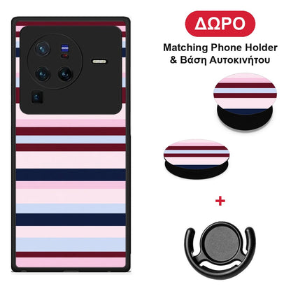 Burgundy Pink and Blue Horizontal Stripes - Vivo X80 Pro 5G θήκη + Δώρο Phone Holder & Βάση Αυτοκινήτου