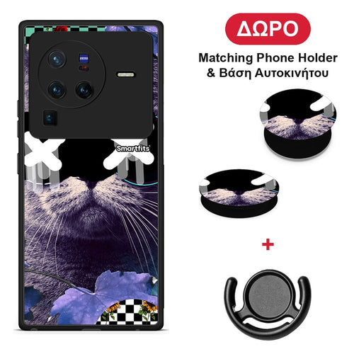Cat Collage - Vivo X80 Pro 5G θήκη + Δώρο Phone Holder & Βάση Αυτοκινήτου