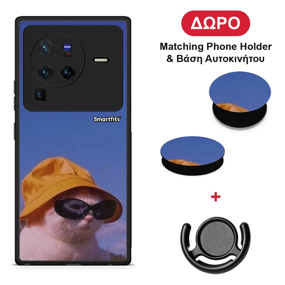 Cat Diva - Vivo X80 Pro 5G θήκη + Δώρο Phone Holder & Βάση Αυτοκινήτου