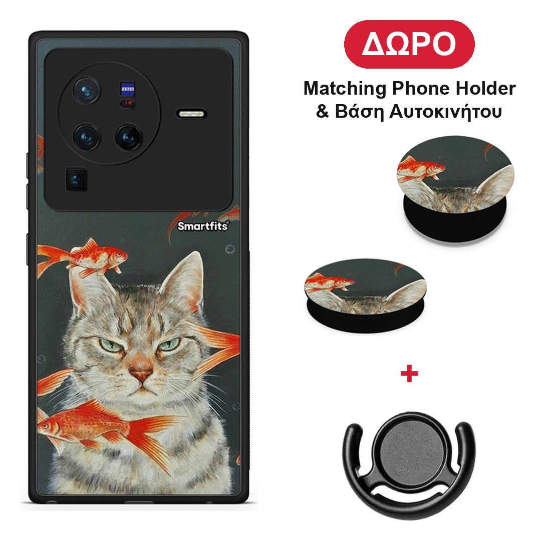 Cat Goldfish - Vivo X80 Pro 5G θήκη + Δώρο Phone Holder & Βάση Αυτοκινήτου
