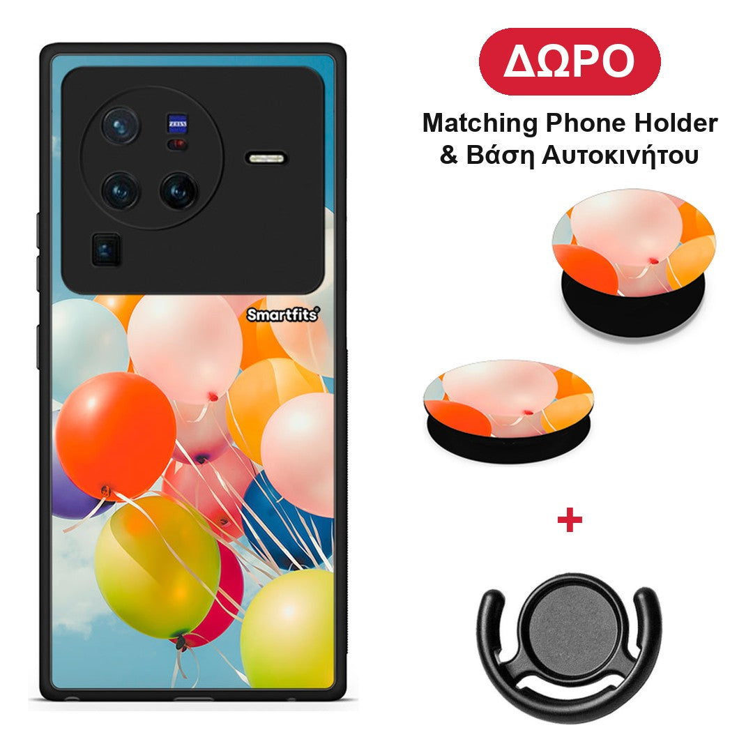 Colorful Balloons - Vivo X80 Pro 5G θήκη + Δώρο Phone Holder & Βάση Αυτοκινήτου