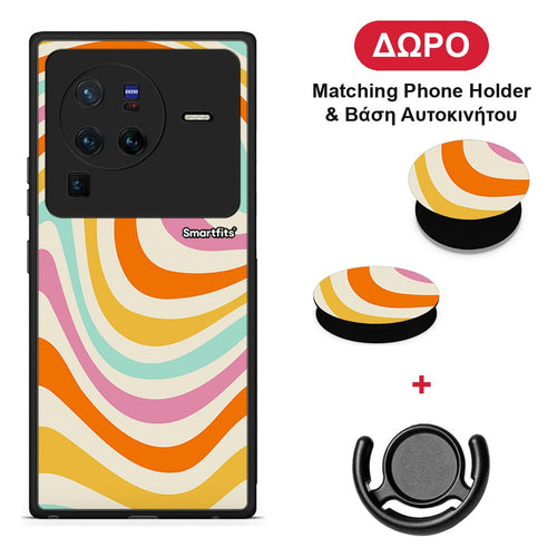 Colourful Waves - Vivo X80 Pro 5G θήκη + Δώρο Phone Holder & Βάση Αυτοκινήτου