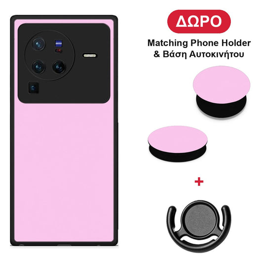 Cotton Candy Pink - Vivo X80 Pro 5G θήκη + Δώρο Phone Holder & Βάση Αυτοκινήτου