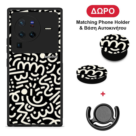 Doodle Art - Vivo X80 Pro 5G θήκη + Δώρο Phone Holder & Βάση Αυτοκινήτου