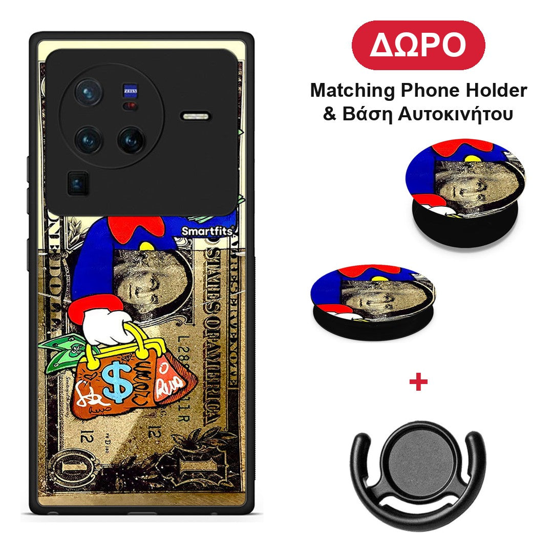 Duck Money - Vivo X80 Pro 5G θήκη + Δώρο Phone Holder & Βάση Αυτοκινήτου