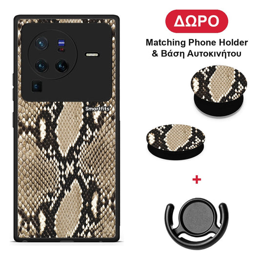 Animal Fashion Snake - Vivo X80 Pro 5G θήκη + Δώρο Phone Holder & Βάση Αυτοκινήτου