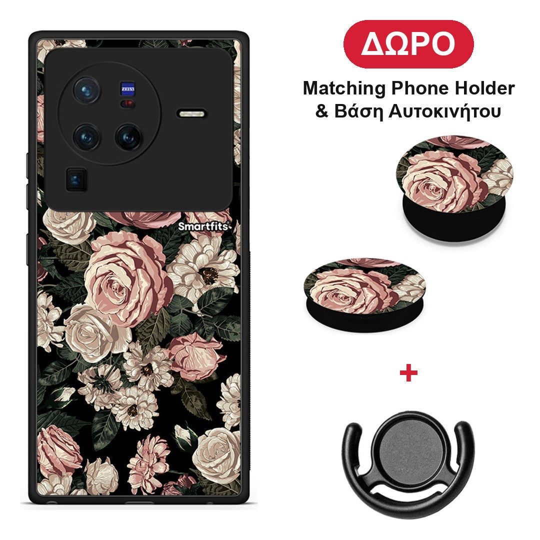 Flower Wild Roses - Vivo X80 Pro 5G θήκη + Δώρο Phone Holder & Βάση Αυτοκινήτου