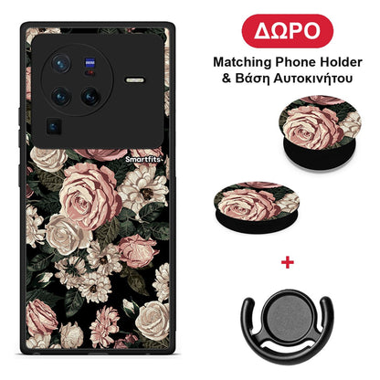 Flower Wild Roses - Vivo X80 Pro 5G θήκη + Δώρο Phone Holder & Βάση Αυτοκινήτου