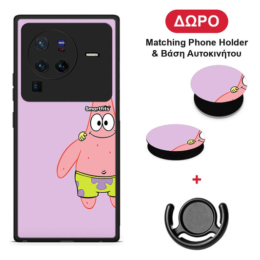 Friends Patrick - Vivo X80 Pro 5G θήκη + Δώρο Phone Holder & Βάση Αυτοκινήτου