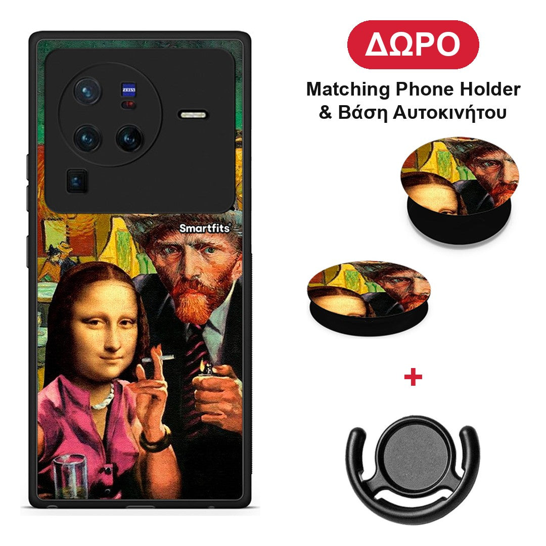 Funny Art - Vivo X80 Pro 5G θήκη + Δώρο Phone Holder & Βάση Αυτοκινήτου