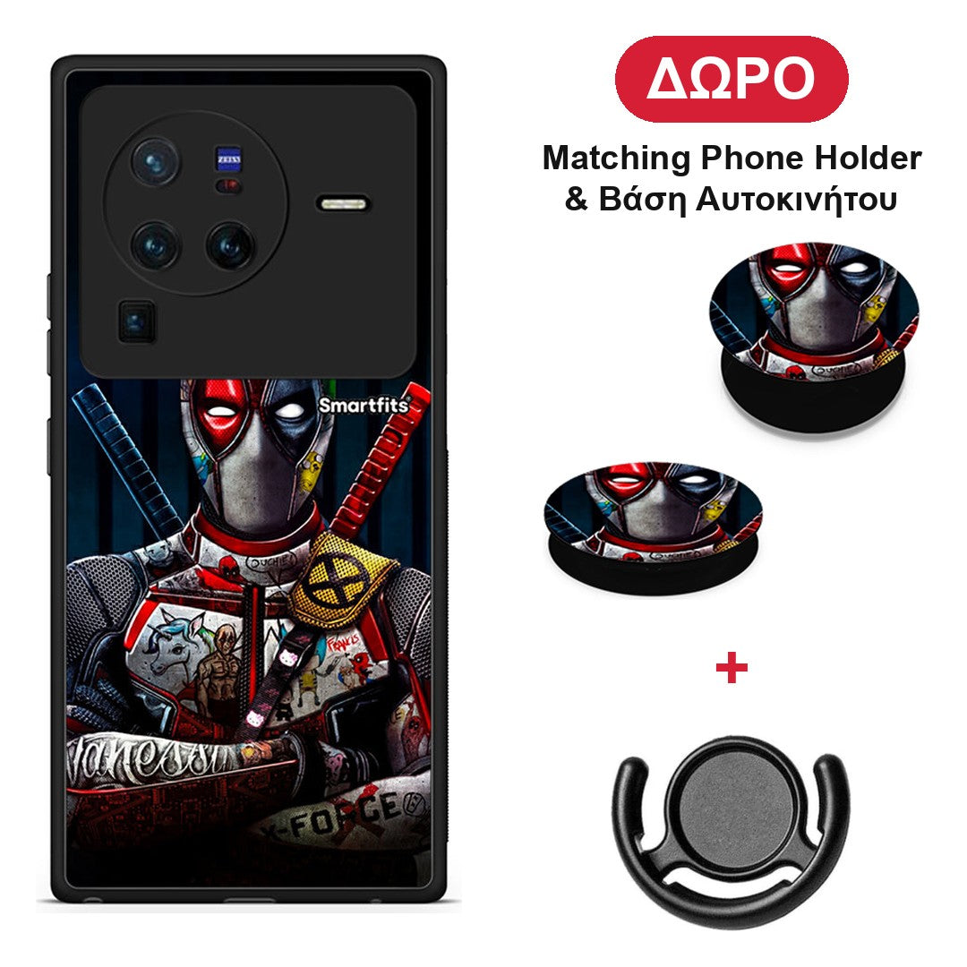 Funny Guy - Vivo X80 Pro 5G θήκη + Δώρο Phone Holder & Βάση Αυτοκινήτου