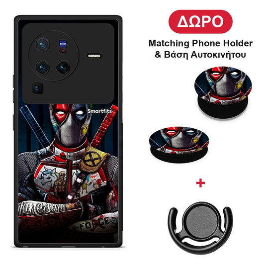 Funny Guy - Vivo X80 Pro 5G θήκη + Δώρο Phone Holder & Βάση Αυτοκινήτου