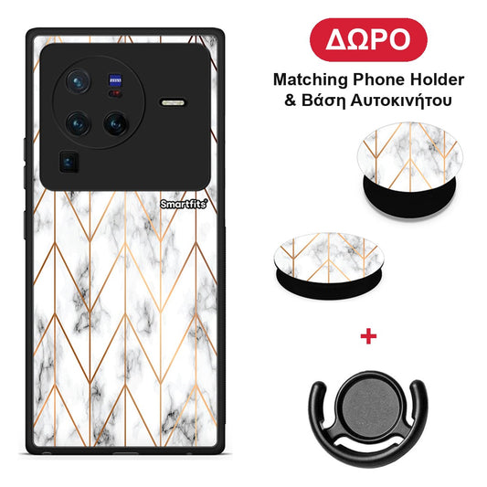 Marble Gold Geometric - Vivo X80 Pro 5G θήκη + Δώρο Phone Holder & Βάση Αυτοκινήτου
