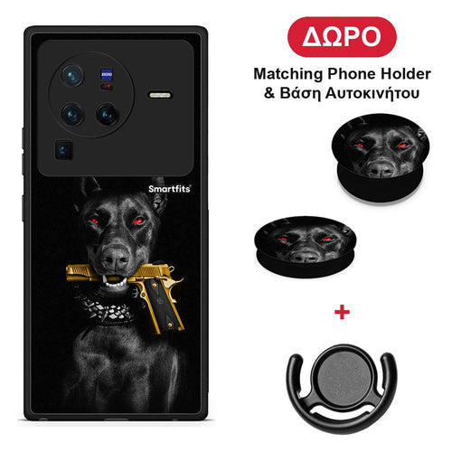 Golden Gun - Vivo X80 Pro 5G θήκη + Δώρο Phone Holder & Βάση Αυτοκινήτου