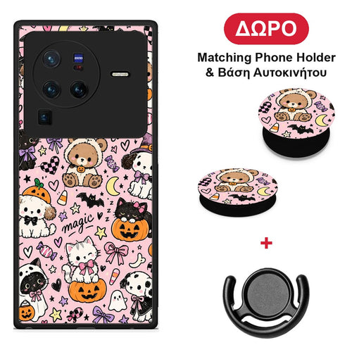 Halloween Cute Animals on Pink - Vivo X80 Pro 5G θήκη + Δώρο Phone Holder & Βάση Αυτοκινήτου