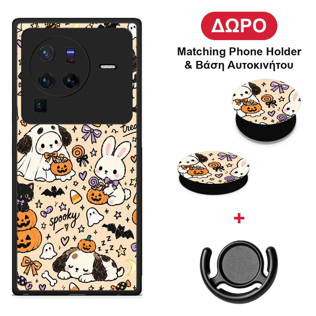 Halloween Puppies and Friends on Cream - Vivo X80 Pro 5G θήκη + Δώρο Phone Holder & Βάση Αυτοκινήτου