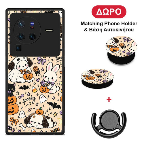 Halloween Puppies and Friends on Cream - Vivo X80 Pro 5G θήκη + Δώρο Phone Holder & Βάση Αυτοκινήτου