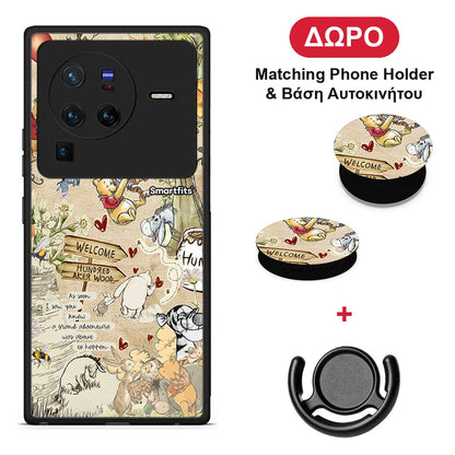 Happy Friends - Vivo X80 Pro 5G θήκη + Δώρο Phone Holder & Βάση Αυτοκινήτου