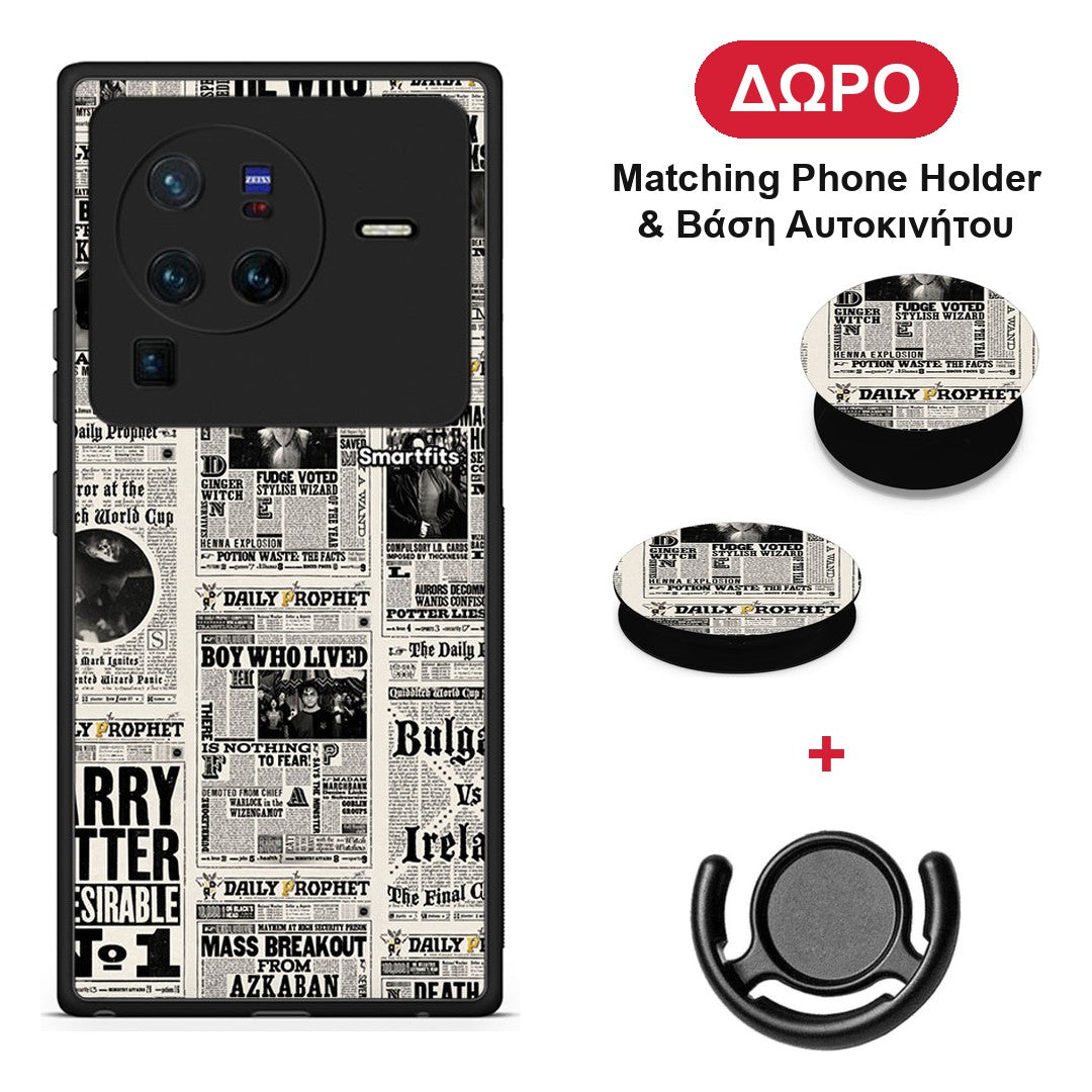 Harry Paper - Vivo X80 Pro 5G θήκη + Δώρο Phone Holder & Βάση Αυτοκινήτου
